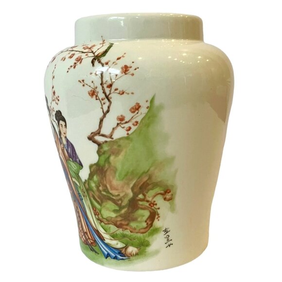 VTG Handmade Japanese Glazed Porcelain Vase Geisha Girls/Floral--SIGNED "Carr" - Picture 7 of 16